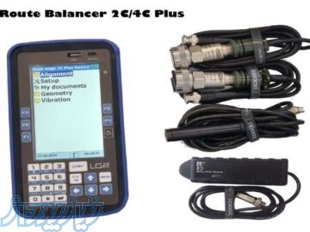 دستگاه ارتعاش سنج LGP Route Balancer 