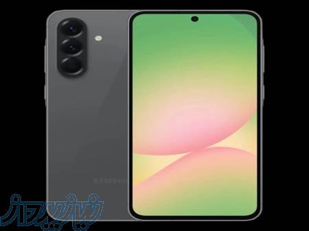 فروش اقساطی موبایل Galaxy A56 