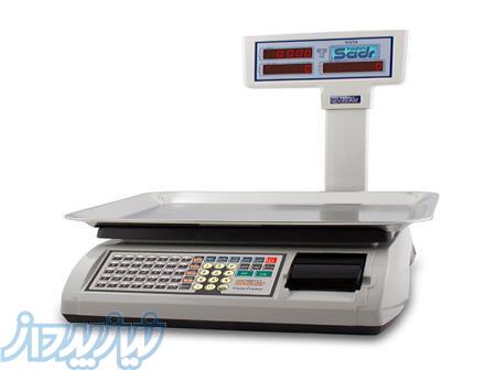 ترازوی فروشگاهی (پوز اسکیل)