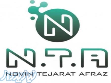 فروش بوراکس دکا ، فروش بوراکس پنتا 