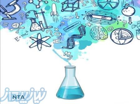 فروش ویژه پرمنگنات،پرمنگنات پتاسیم ایرانی و چینی 