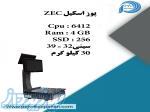 ترازو فروشگاهی (پوز اسکیل) ZEC 