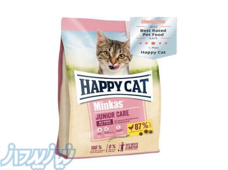 غذا خشک بچه گربه هپی کت مدل مینکاس جونیور 