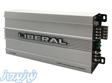 تعمیرات امپلی فایر خودرو 