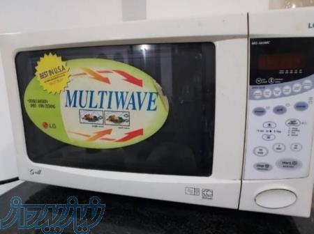 نمایندگی مایکروفر مولر 