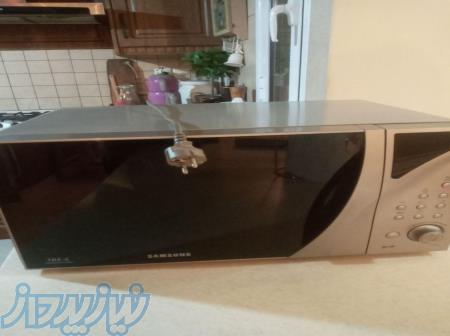 نمایندگی مایکروفر آلیش 