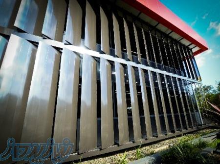 طراحی و تولید لوور، سقف ها و نمای متحرک 