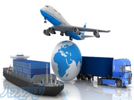 حمل و نقل بین المللی صحراتجارت 