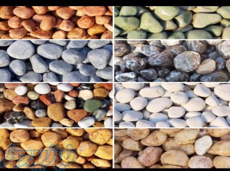 سنگ قلوه سفید رودخانه ای 