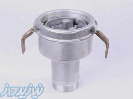 درای کوپلر جایگاه سوخت 