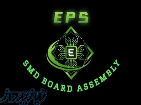 مونتاژ برد های  SMD 