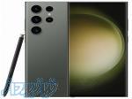 فروش اقساطی موبایل Samsung Galaxy S23 Ultra 