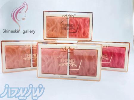 پالت هایلایتر و رژگونه سنگی آرت اسکین 