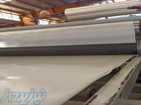 نوار کوکش - نوارکوجمع کن - نوار نقاله 