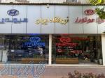 فروش قطعات یدکی هیوندای و کیاموتورز 
