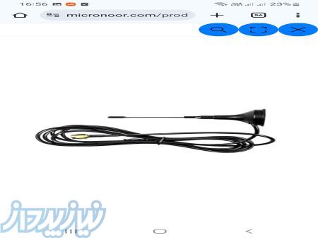آنتن GSM 9CM مگنتی رومیزی MHZ 900-1800 