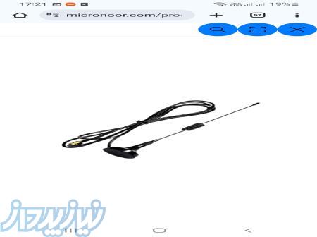 آنتن GSM 20CM مگنتی رومیزی MHZ 900-1800 