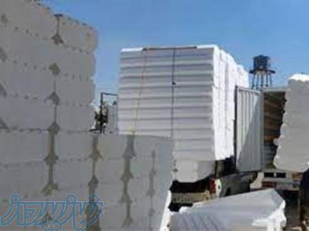 تولید و پخش انواع یونولیت سقفی و ورقی ( گلستان - مازندران ) 