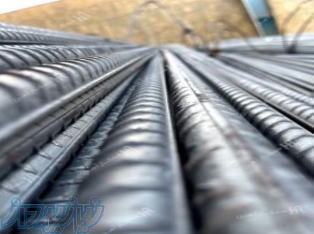 استعلام بهترین قیمت میلگرد 