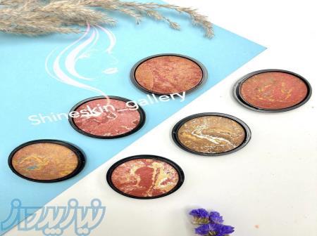 رژگونه ابروبادی 