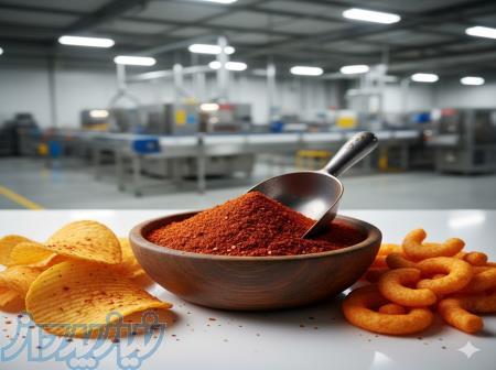 فروش رنگ نارنجی پاپریکا 