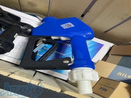 نازل مخصوص آّب شیر         