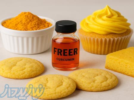 فروش رنگ زرد کورکومین 