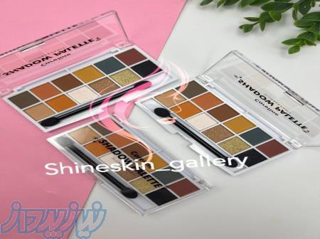 پالت سایه کارلاین 