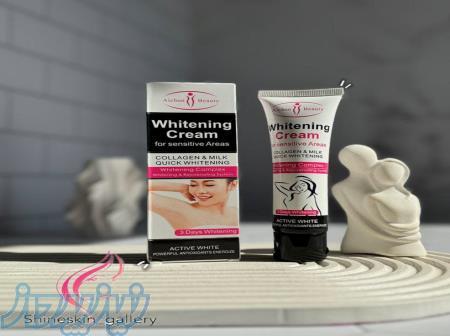 کرم سفید کننده بدن ایچون بیوتی 