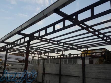 سالن پوشش: بهترین سقف‌های شیبدار و شیروانی _ سقف آردواز,خرپا 09391431941 