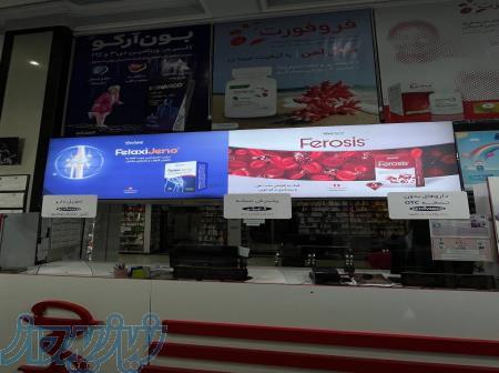 تولید و نصب لایت باکس فریم لس در شمالغرب 