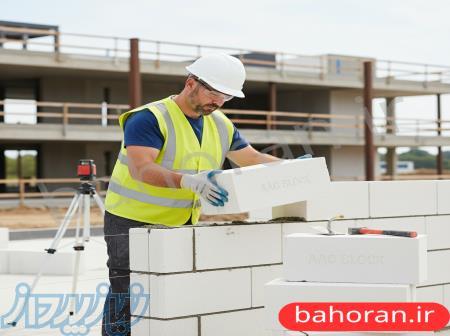 مزایای بلوک سبک هبلکس 