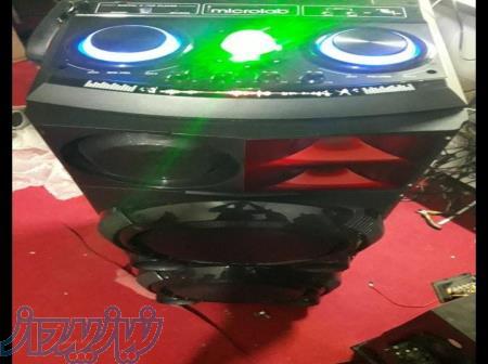 نمایندگی اسپیکر سناتور 