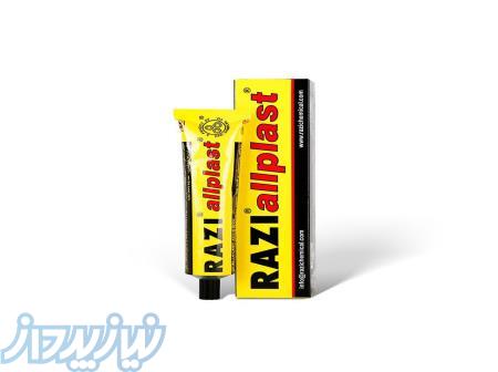 فروش ویژه چسب قطره ای رازی 