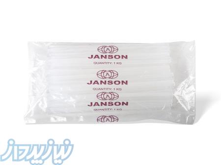 فروش ویژه چسب حرارتی جانسون 