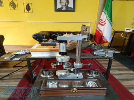 دستگاه اسپر سوساز دستی بدون نیاز به برق 