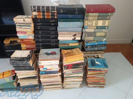 خریدارکتاب باطله کاغذ باطله 