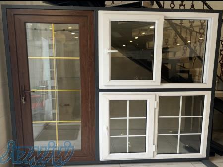 پنجره دوجداره 