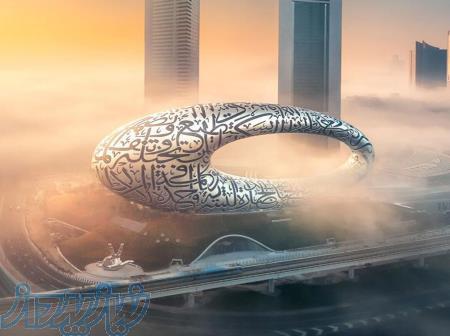 تور گروهی دبی 