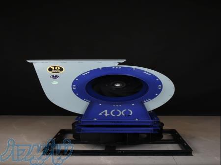 فن سانتریفیوژ 1 5 اسب 