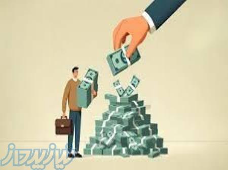 سرمایه گذاری زاگرس با بالاترین سود 