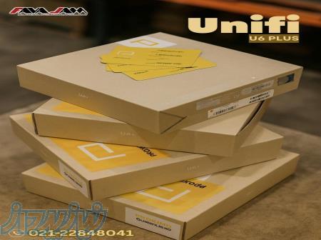 مودم:  نمی‌تونم بیشتر از این برات کار کنم! 