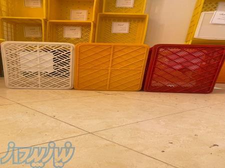 سبد 20 کیلویی 