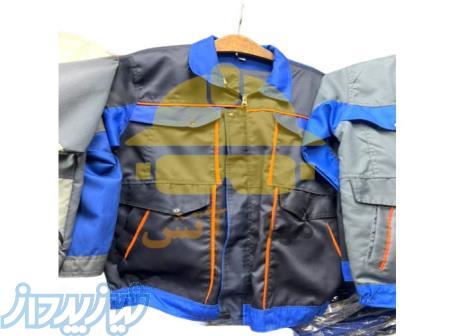 لباسکار طرح بوفالو 