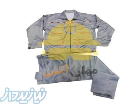 کاپشن شلوار اورجینال 