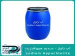 آب ژاول (سدیم هیپوکلریت) 
