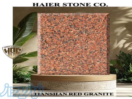 گرانیت تیان شان رد حایر سنگ 
