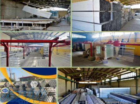 تولید پروفیل آلومینیوم شمش آلومینیوم بیلت الومینیوم ساخت قالب الومینیوم 