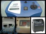 نمایندگی اکسیژن ساز ای جی تی 