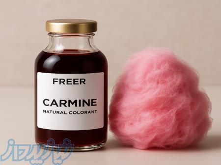 فروش رنگ قرمز کارمین 